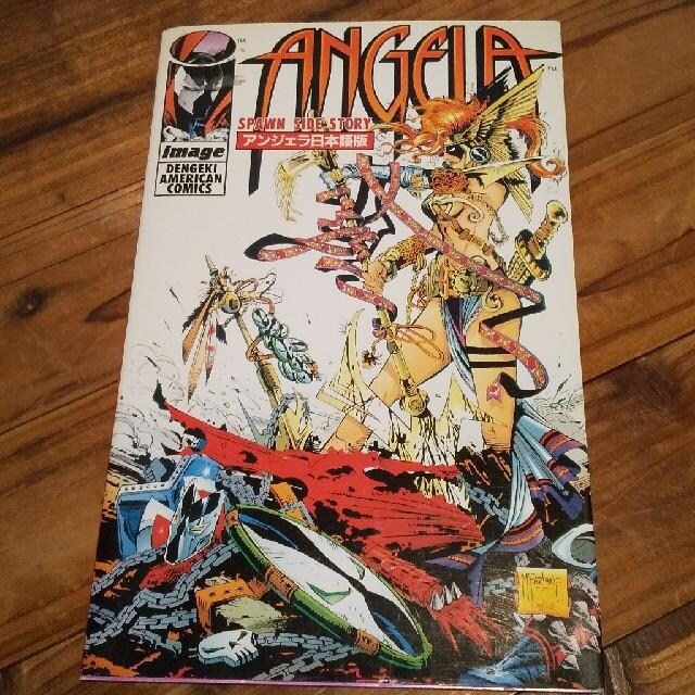 古本 Spawn スポーン ブラッドフュード アンジェラ 日本語版 アニメ コミック キャラクター 新品 中古のオークション モバオク