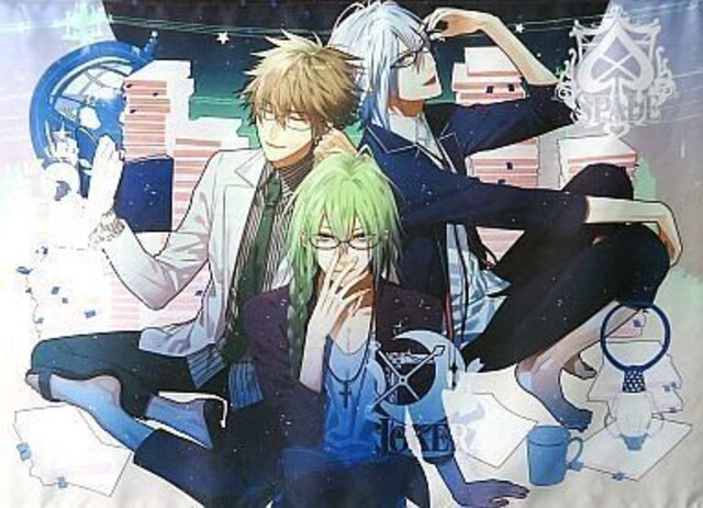 Amnesia アムネシア スペシャル くじ タペストリー B賞 新品 ウキョウ イッキ ケント アニメ コミック キャラクター 新品 中古のオークション モバオク No Amnesia アムネシア スペシャル くじ タペストリー B賞 新品 ウキョウ イッキ ケント アニメ コミック キャラクター 新品 中古のオークション モバオク No