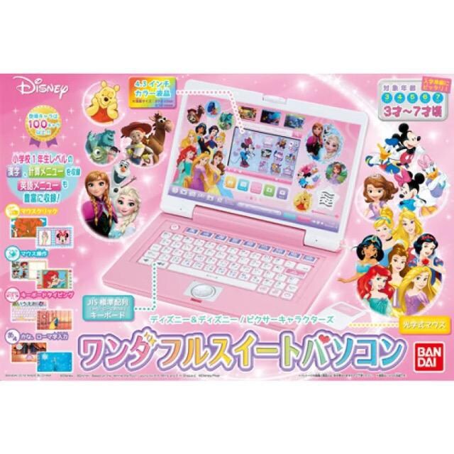 ディズニー プリンセス パソコン おもちゃ 新品 中古のオークション モバオク No ディズニー プリンセス パソコン おもちゃ 新品 中古のオークション モバオク No