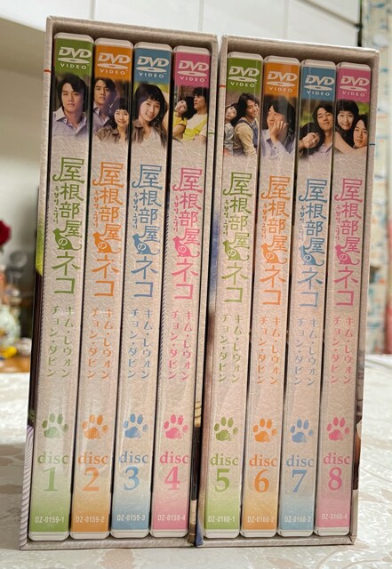 最愛 Dvd Box 屋根部屋のネコ Dvd ブルーレイ Vol 1 2 4枚組 5枚組 Teiban Saishinsaku