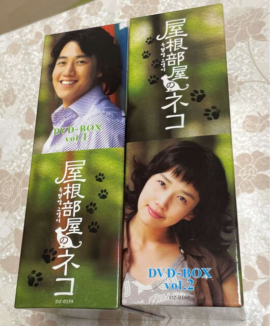 屋根部屋のネコ Dvd Box Vol 1 2 計 9枚組 日本製 Cd Dvd ビデオ 新品 中古のオークション モバオク No