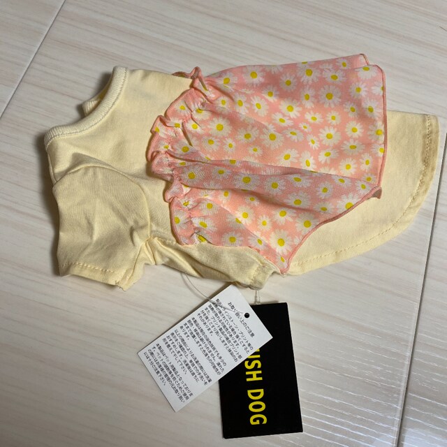 新品タグ付き犬用服sサイズ 袖付きレース付きピンク ペット 手芸 園芸 新品 中古のオークション モバオク 新品タグ付き犬用服sサイズ 袖付きレース付きピンク ペット 手芸 園芸 新品 中古のオークション モバオク