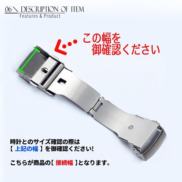 腕時計 クラスプバックル 18mm プレーンタイプ ヘアライン加工 | 男性アクセサリー/時計 | 新品・中古のオークション モバオク 腕時計 クラスプバックル 18mm プレーンタイプ ヘアライン加工 | 男性アクセサリー/時計 | 新品・中古のオークション モバオク