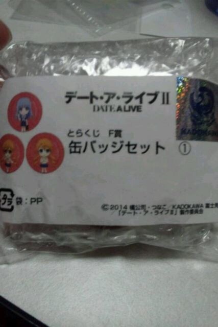 未開封 デート ア ライブ バッチ三個セット 新品 とらくじ アニメ コミック キャラクター 新品 中古のオークション モバオク