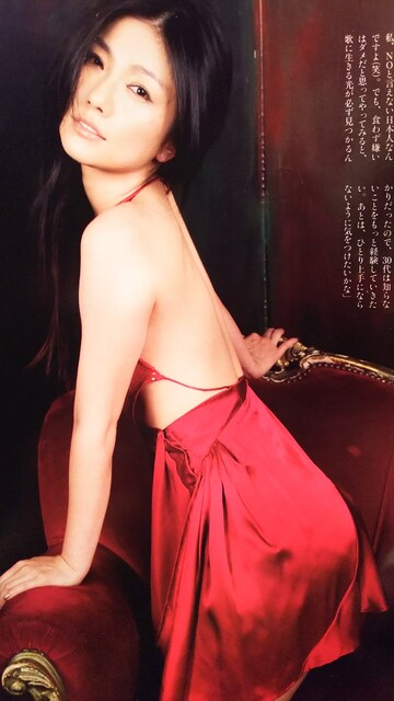 島崎遥香 島谷ひとみ 週刊プレイボーイ 13年8月5日号 新品 中古のオークション モバオク 島崎遥香 島谷ひとみ 週刊プレイボーイ 13年8月5日号 新品 中古のオークション モバオク