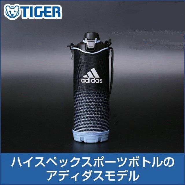 新品 タイガー水筒1 5l 直飲み アディダス Mme D15x A ポーチ付 レジャー スポーツ 新品 中古のオークション モバオク No