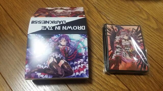 C サンパン 神崎蘭子 覚醒魔王 スリーブ ケース付き 新品 中古のオークション モバオク C サンパン 神崎蘭子 覚醒魔王 スリーブ ケース付き 新品 中古のオークション モバオク