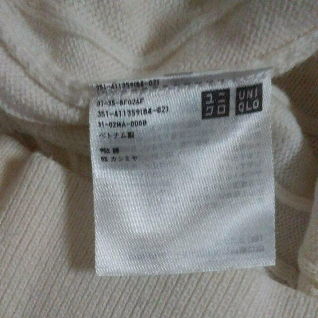UNIQLO@̃Z[^[@JV~A@i@lTCY  uh 