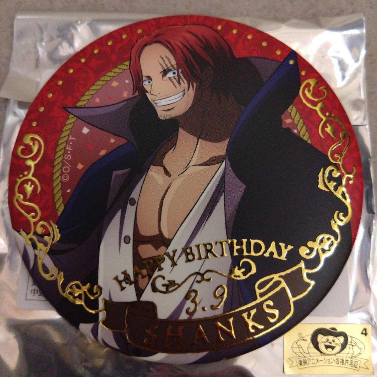 ONE PIECE バースデイ缶バッジ シャンクス ONE PIECE』バースデイ缶バッジ シャンクス BE1