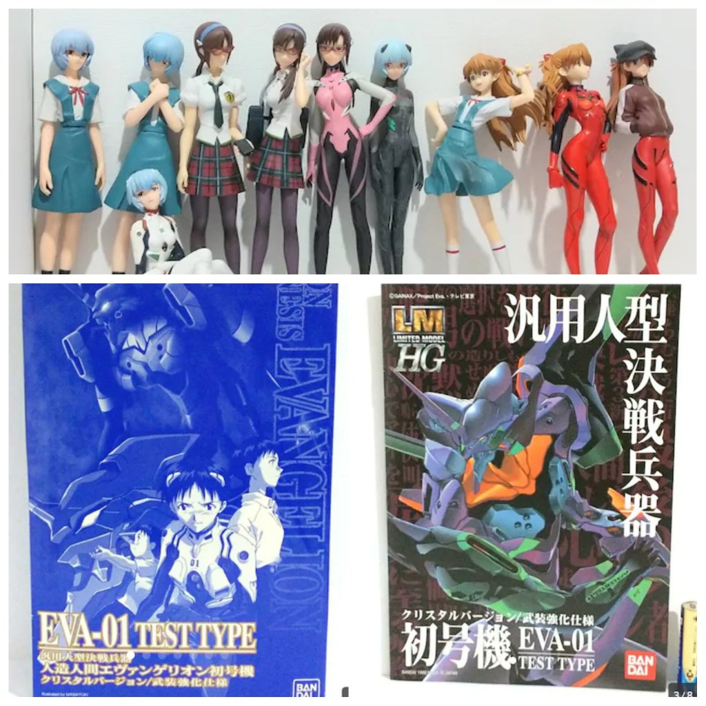 人気スポー新作 プラモデル アニメ コミック その他 Zuraffa Beer