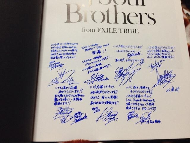 三代目jsb From Exile Tribe 写真集 サインスタンプ付き 新品 中古のオークション モバオク