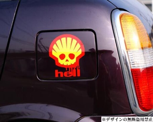 2色shellステッカーパロディ給油口にvipカーラグジュアリーillest世田谷ベースf1 自動車 バイク 新品 中古のオークション モバオク