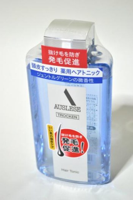 新品 アウスレーゼ トロッケン ヘアトニック 2ml 男性用 発毛促進 頭皮ケア 抜け毛予防 ヘアケア 液体整髪料 未使用 ヘルス ビューティー 新品 中古のオークション モバオク No