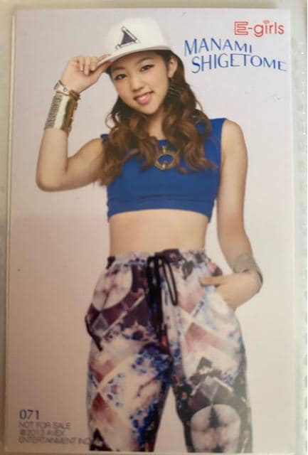 E-girls トレーディングカード E-girls - E-girls Shizuka トレーディングカードの通販 by