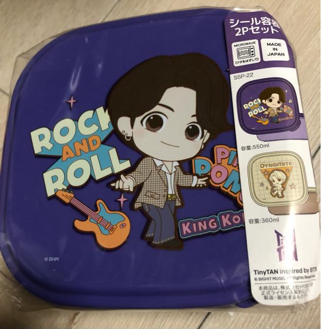 安い防弾少年団 グッズの通販商品を比較 | ショッピング情報のオークファン