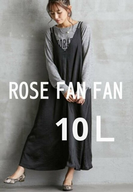 新品タグ10ｌ Rose Fan Fan キャミワンピ ローズファンファン Rose Fan Fan 新品 中古のオークション モバオク No