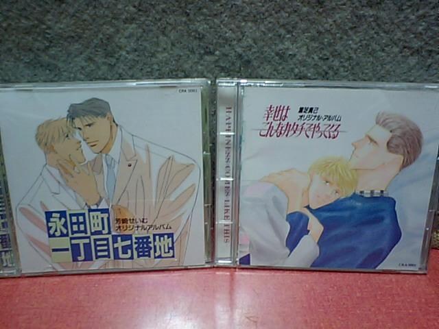 送料無料 永田町一丁目七番地 幸せはこんなカタチで 2枚 Cd Dvd ビデオ 新品 中古のオークション モバオク 送料無料 永田町一丁目七番地 幸せはこんなカタチで 2枚 Cd Dvd ビデオ 新品 中古のオークション モバオク