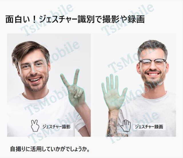ドローンsg107 4kカメラ ミニ スマホ操作 0g以下 初心者入門機 ホビー 新品 中古のオークション モバオク ドローンsg107 4kカメラ ミニ スマホ操作 0g以下 初心者入門機 ホビー 新品 中古のオークション モバオク