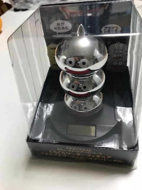 ドラゴンクエスト ぐらぐらソーラーフィギュアメタルブラザーズ ドラクエメタルスライム置物 新品 中古のオークション モバオク ドラゴンクエスト ぐらぐらソーラーフィギュアメタルブラザーズ ドラクエメタルスライム置物 新品 中古のオークション モバオク