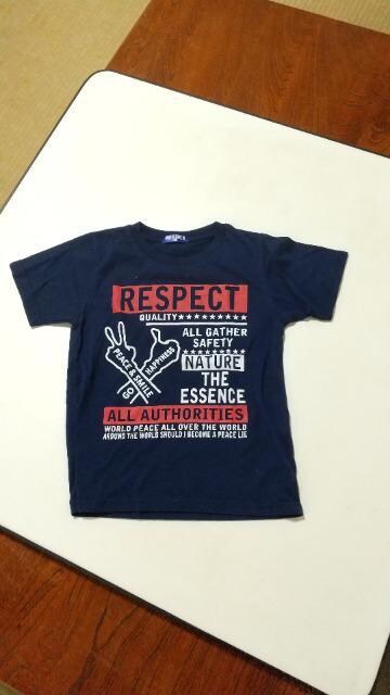 可愛いロゴtシャツ キッズ ベビー 新品 中古のオークション モバオク 可愛いロゴtシャツ キッズ ベビー 新品 中古のオークション モバオク