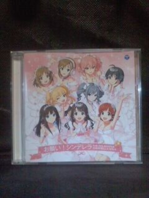 Cdマキシ アイマス シンデレラガールズ テーマ曲 お願い シンデレラ Cd Dvd ビデオ 新品 中古のオークション モバオク No Cdマキシ アイマス シンデレラガールズ テーマ曲 お願い シンデレラ Cd Dvd ビデオ 新品 中古のオークション モバオク No
