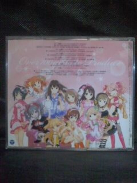 Cdマキシ アイマス シンデレラガールズ テーマ曲 お願い シンデレラ Cd Dvd ビデオ 新品 中古のオークション モバオク No Cdマキシ アイマス シンデレラガールズ テーマ曲 お願い シンデレラ Cd Dvd ビデオ 新品 中古のオークション モバオク No