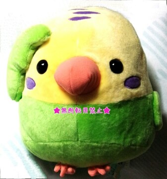 アニメ コミック キャラクター インコ 鳥 の検索結果一覧 新品 中古のオークション モバオク アニメ コミック キャラクター インコ 鳥 の検索結果一覧 新品 中古のオークション モバオク
