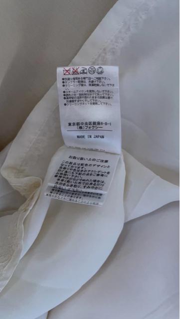 Y200 デイジーリン for FOXEY ノースリーブ ワンピース 40 ...