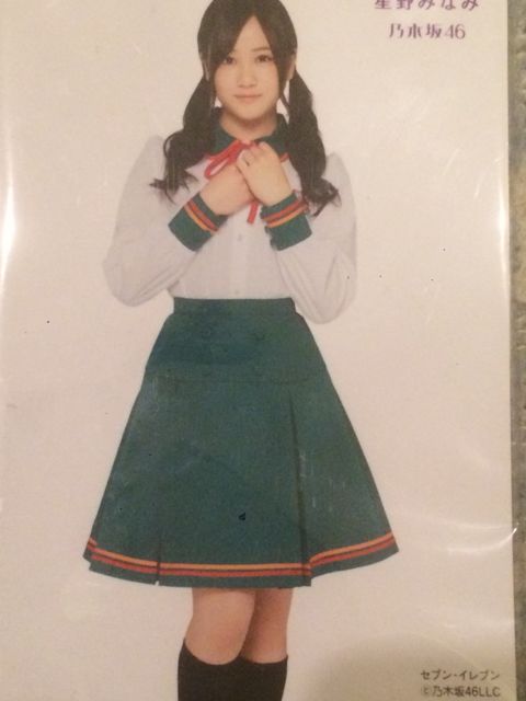 星野みなみ 乃木坂リズムフェスティバル 直筆サイン入り デカ缶バッジ 証明書付 乃木坂46 星野みなみ ミニポスター あさく