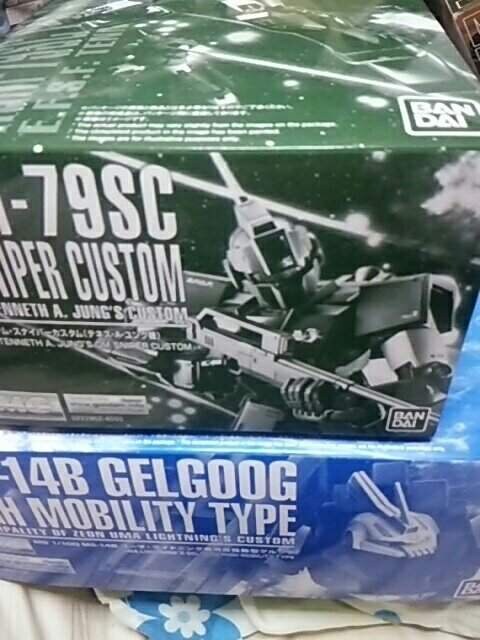 Mg1 100ユーマライトニング専用ゲルググ ジムスナイパーカスタム テネス A ユング機 新品 中古のオークション モバオク Mg1 100ユーマライトニング専用ゲルググ ジムスナイパーカスタム テネス A ユング機 新品 中古のオークション モバオク