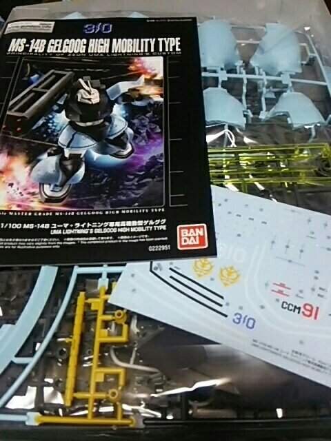 Mg1 100ユーマライトニング専用ゲルググ ジムスナイパーカスタム テネス A ユング機 新品 中古のオークション モバオク Mg1 100ユーマライトニング専用ゲルググ ジムスナイパーカスタム テネス A ユング機 新品 中古のオークション モバオク