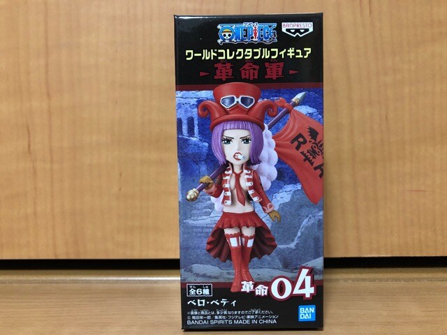 ワンピース コレクタブルフィギュア 革命軍 ベロ ベティ アニメ コミック キャラクター 新品 中古のオークション モバオク ワンピース コレクタブルフィギュア 革命軍 ベロ ベティ アニメ コミック キャラクター 新品 中古のオークション モバオク