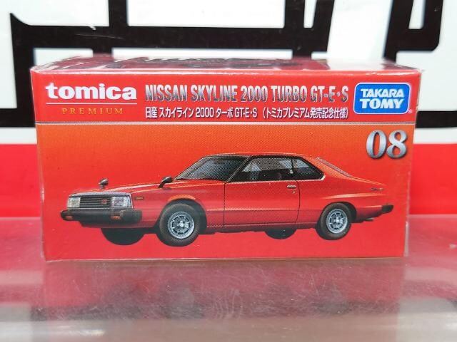 トミカプレミアム発売記念仕様08 日産スカイライン00ターボgt Es 未開封 新品 中古のオークション モバオク