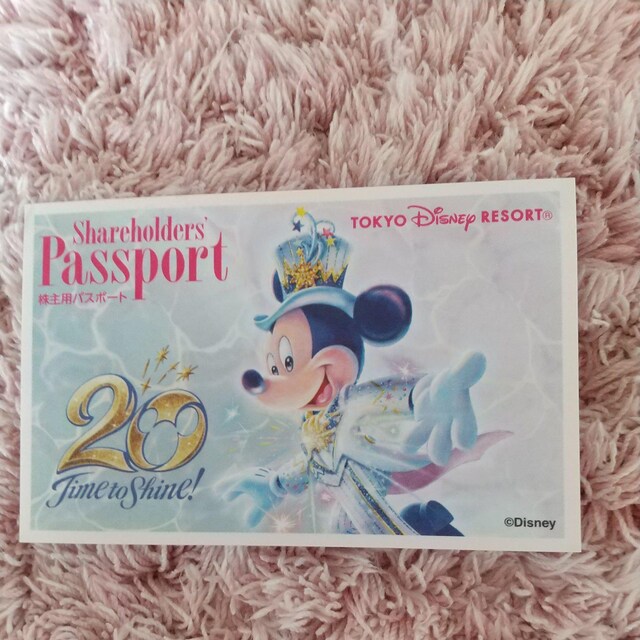 ディズニーチケット チケット 金券 新品 中古のオークション モバオク No ディズニーチケット チケット 金券 新品 中古のオークション モバオク No