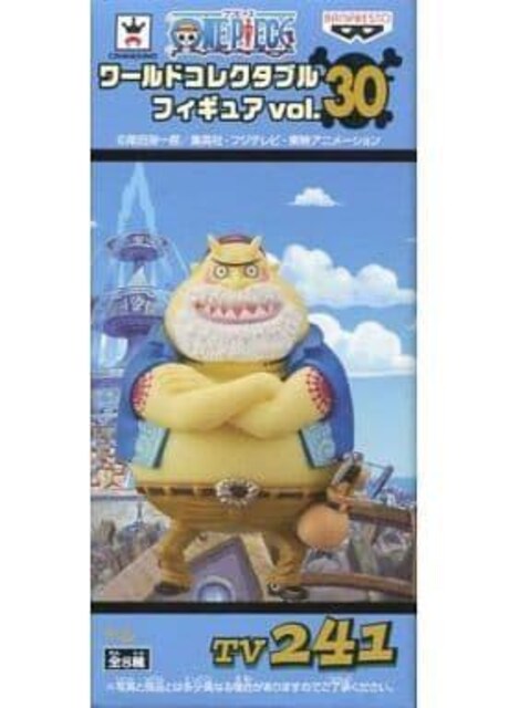 トム ワンピース ワールドコレクタブルフィギュア Vol 30 アニメ コミック キャラクター 新品 中古のオークション モバオク