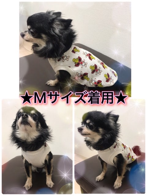 ハンドメイド ヒスミニ シャツ セクシーミニ 白 犬 M ペット 手芸 園芸 新品 中古のオークション モバオク