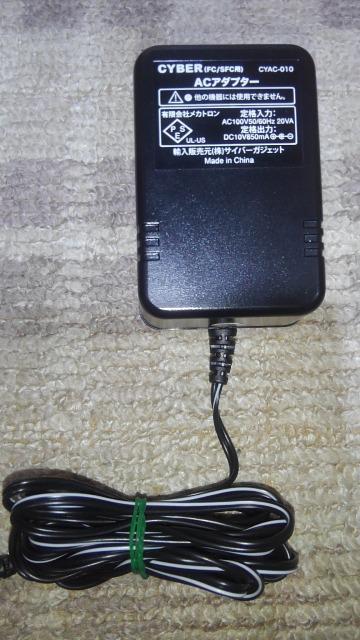ニューファミコン、ACアダプターセット | ゲーム本体/ソフト | 新品 ...