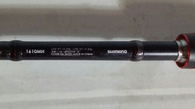 美品 即決送料込み シマノ ゾディアス1610mh 新品 中古のオークション モバオク 美品 即決送料込み シマノ ゾディアス1610mh 新品 中古のオークション モバオク