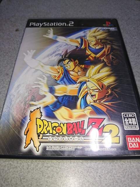 Ps2 箱説あり ドラゴンボールz2 ソフト ゲーム本体 ソフト 新品 中古のオークション モバオク Ps2 箱説あり ドラゴンボールz2 ソフト ゲーム本体 ソフト 新品 中古のオークション モバオク