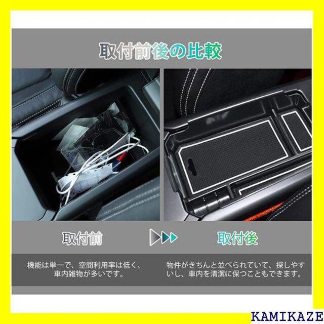 ☆ GAFAT VOLVO ボルボ XC40 2018+ ABS材質製 収納ボックス 小物入れ 滑り止め ホワイト 自動車/バイク 新品・中古のオークション モバオク No.525340410 ☆ GAFAT VOLVO ボルボ XC40 2018+ ABS材質製 収納ボックス 小物入れ 滑り止め ホワイト 自動車/バイク 新品・中古のオークション モバオク No.525340410