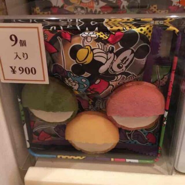 ミッキーマカロン風クリームサンドクッキーtdrディズニー 新品 中古のオークション モバオク ミッキーマカロン風クリームサンドクッキーtdrディズニー 新品 中古のオークション モバオク