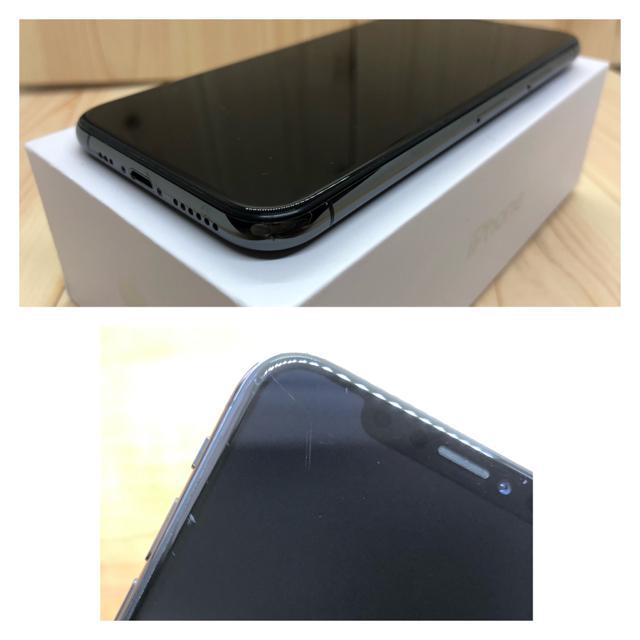 A上美品】100% iPhone Xs 64GB SIMフリー グレー 本体 | 家電/AV A上美品】100% iPhone Xs 64GB SIMフリー グレー 本体 | 家電/AV
