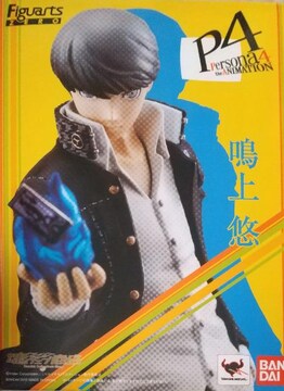 アニメ コミックグッズ ペルソナ4 の検索結果一覧 新品 中古のオークション モバオク アニメ コミックグッズ ペルソナ4 の検索結果一覧 新品 中古のオークション モバオク