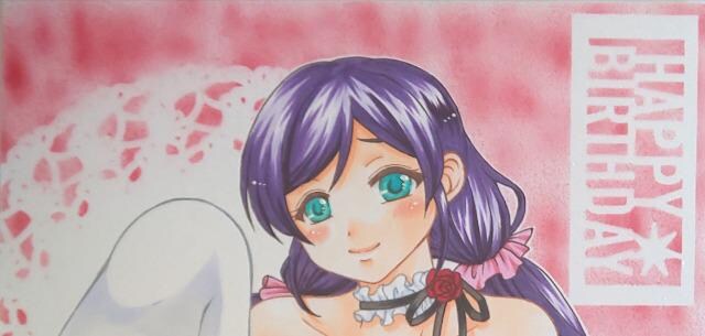 即決 激男性向け自作イラスト 東條希 ラブライブ Happy Birthday アニメ コミック キャラクター 新品 中古のオークション モバオク No 即決 激男性向け自作イラスト 東條希 ラブライブ Happy Birthday アニメ コミック キャラクター 新品 中古のオークション モバオク No