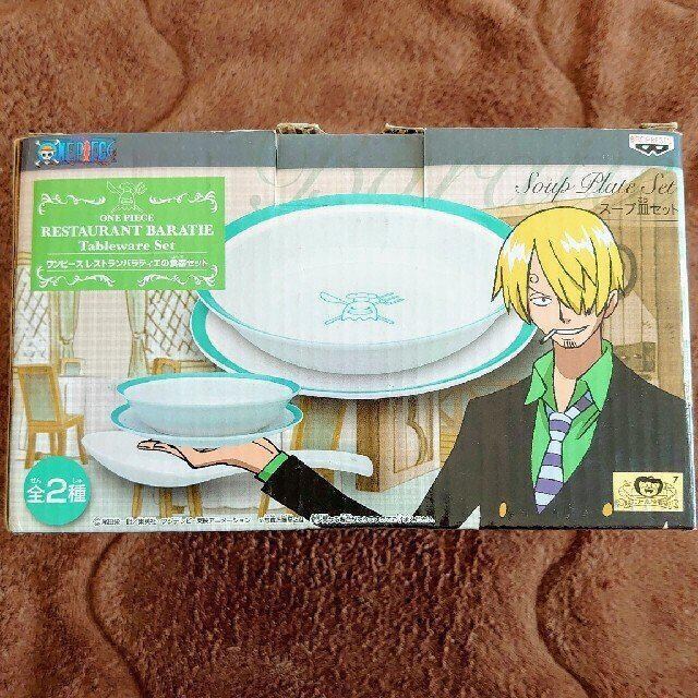 今回最終出品 送料無料 未使用 ワンピース レストランバラティエ お皿 アニメ コミック キャラクター 新品 中古のオークション モバオク No