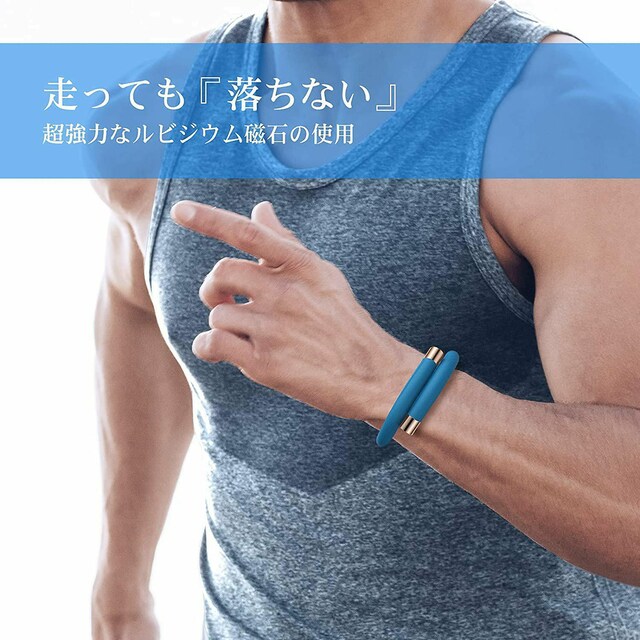 蚊よけブレスレット 虫よけリング 効果200日持続 ダニよけ サイズ調整可能 | インテリア/ライフ | 新品・中古のオークション モバオク | 【No.524567422】 蚊よけブレスレット 虫よけリング 効果200日持続 ダニよけ サイズ調整可能 | インテリア/ライフ | 新品・中古のオークション モバオク | 【No.524567422】
