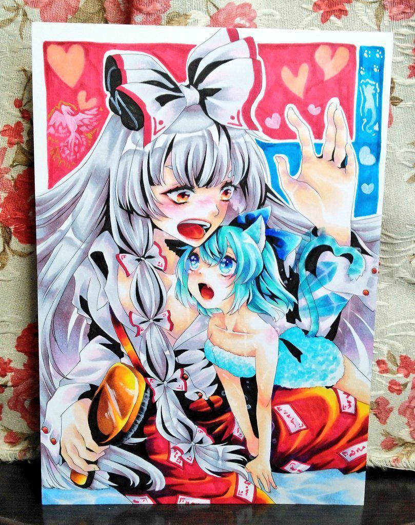 ☆sold☆東方project妹紅†自作イラスト