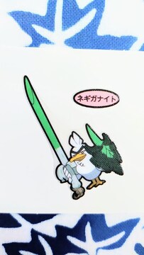 ポケモン パン 新品 中古商品 新品 中古のオークション モバオク ポケモン パン 新品 中古商品 新品 中古のオークション モバオク