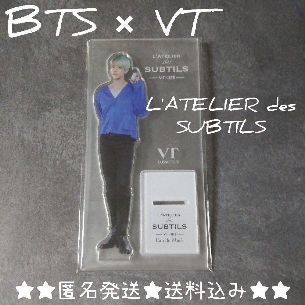 防弾少年団(BTS) - コンプ BTS MOS ON:E ラキドロ アクリルスタンド アクスタ 防弾少年団(BTS) - コンプ BTS MOS ON:E ラキドロ アクリル