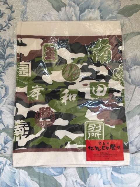 岸和田だんじりタオル | ホビー | 新品・中古のオークション モバオク